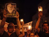В Израиле прошли демонстрации памяти Моше Сильмана, 21 июля 2012 года