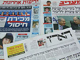 Обзор ивритоязычной прессы: "Маарив", "Едиот Ахронот", "Гаарец", "Исраэль а-Йом". Понедельник, 23 июля 2012 года 