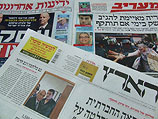 Обзор ивритоязычной прессы: "Маарив", "Едиот Ахронот", "Гаарец", "Исраэль а-Йом". Вторник, 24 июля 2012 года