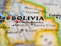 В Боливии погибли две израильтянки, третья ранена