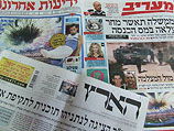 Обзор ивритоязычной прессы: "Маарив", "Едиот Ахронот", "Гаарец", "Исраэль а-Йом". Воскресенье, 29 июля 2012 года
