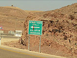 12-я трасса, граница Израиля и Египта