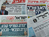 Обзор ивритоязычной прессы: "Маарив", "Едиот Ахронот", "Гаарец", "Исраэль а-Йом". Среда, 1 августа 2012 года 