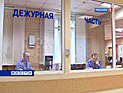 Житель Белгорода попытался ограбить банк в надежде быть убитым полицейскими