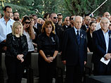 Похороны Ицхака Шамира. Слева направо (в первом ряду): Сара Нетаниягу, Гилада Шамир, Шимон Перес Яир Шамир 