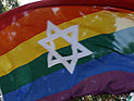 Иерусалим: неизвестные раскрасили надпись "Добро пожаловать" в цвета гей-флага
