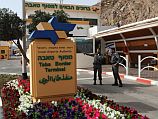 "Горячее" предупреждение о похищении: израильтян призвали срочно покинуть Синай