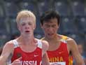 Спортивная ходьба: китаец установил олимпийский рекорд, россиянин упал