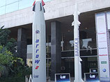Создана модификация "Хец-2" для борьбы с ракетами средней дальности