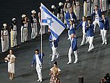 Израильские спортсмены на Олимпиаде в Лондоне