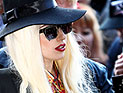 Lady GaGa опубликовала "голое" фото, сообщив о новом романе и новом альбоме