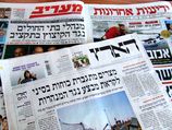 Обзор ивритоязычной прессы: "Маарив", "Едиот Ахронот", "Гаарец", "Исраэль а-Йом". Среда, 8 августа 2012 года 