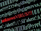 Вирус, атаковавший компьютеры в Ливане и Израиле, приравняли к кибероружию