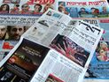 Обзор ивритоязычной прессы: "Маарив", "Едиот Ахронот", "Гаарец", "Исраэль а-Йом". Пятница, 10 августа 2012 года 