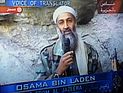 La Repubblica: Кино о ликвидации бин Ладена выйдет в декабре - США раскололись уже сейчас