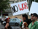 "Нет &#8211; войне с Ираном": пацифистская демонстрация у дома министра обороны