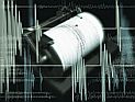В Охотском море, на глубине 600 км, произошло землетрясение магнитудой 6,3