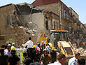 Иерусалим: дом, в котором обрушился этаж, пришлось снести