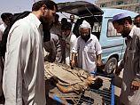 Серия терактов в Афганистане: 46 погибших, более 100 раненых