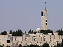 Рейтинг университетов: Иерусалимский университет и "Технион" обошли МГУ