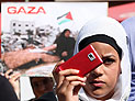 "День Аль-Кудс": мусульмане Европы выразили солидарность с палестинцами. Фоторепортаж