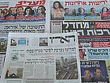 Обзор ивритоязычной прессы: "Маарив", "Едиот Ахронот", "Гаарец", "Исраэль а-Йом". Пятница, 24 августа 2011 года