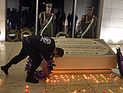 Швейцарские ученые готовы прибыть в Рамаллу и обследовать останки Арафата