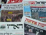 Обзор ивритоязычной прессы: "Маарив", "Едиот Ахронот", "Гаарец", "Исраэль а-Йом". Воскресенье, 26 августа 2012 года