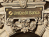 Крупнейший банк Италии подозревается в нарушении антииранских санкций