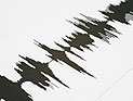В Тихом океане, около побережья Сальвадора, произошло землетрясение магнитудой 7,4