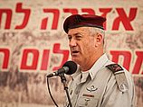 Начальник генштаба Армии обороны Израиля генерал-лейтенант Бени Ганц