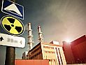 Эксперты: бомбардировка ядерных объектов Ирана не вызовет экологическую катастрофу