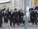 Демонстрация ультраортодоксов в Иерусалиме: задержаны 3 человека