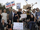 Опрос ДАХАФ: 69% израильтян выступают за возобновление социальных протестов