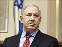 Лидеры "Ликуда" предлагают Нетаниягу объявить о досрочных выборах