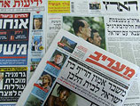 Обзор ивритоязычной прессы: "Маарив", "Едиот Ахронот", "Гаарец", "Исраэль а-Йом". Воскресенье, 2 сентября 2012 года