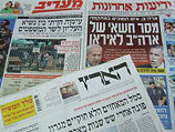 Обзор ивритоязычной прессы: "Маарив", "Едиот Ахронот", "Гаарец", "Исраэль а-Йом". Понедельник, 3 сентября 2012 года