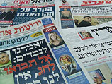 Обзор ивритоязычной прессы: "Маарив", "Едиот Ахронот", "Гаарец", "Исраэль а-Йом". Вторник, 4 сентября 2012 года