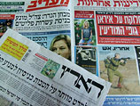 Обзор ивритоязычной прессы: "Маарив", "Едиот Ахронот", "Гаарец", "Исраэль а-Йом". Среда, 5 сентября 2012 года