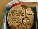 Медаль международной олимпиады по химии