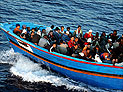 Судно, на котором находились более 100 беженцев, затонуло у побережья Турции 