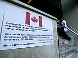 Канада закрыла свое посольство в Тегеране и объявила иранских дипломатов персонами нон-грата, обязав их покинуть страну в пятидневный срок.