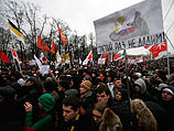 Митинг российской оппозиции (иллюстрация)