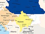 Косово получает полную независимость