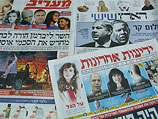 Обзор ивритоязычной прессы: "Маарив", "Едиот Ахронот", "Гаарец", "Исраэль а-Йом". Пятница, 14 сентября 2012 года