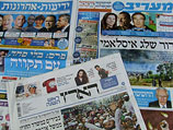 Обзор ивритоязычной прессы: "Маарив", "Едиот Ахронот", "Гаарец", "Исраэль а-Йом". Воскресенье, 16 сентября 2012 года