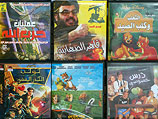 DVD с речами Насраллы и с фильмом о боевиках "Хизбаллы" рядом с пиратскими копиями американских мультфильмов. На рынке Рамаллы