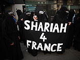 Мусульманки Франции