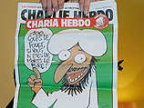 Новый виток антиисламского скандала: карикатуры на пророка Мухаммада в Charlie Hebdo 