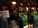 В Тель-Авиве и Иерусалиме прошли демонстрации против введения зимнего времени